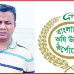 সাভারে মানবিক কর্মকাণ্ডে মানুষের পাশে ছাত্রদল নেতা তমিজ উদ্দিন