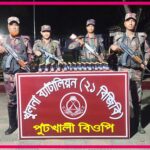 পুলিশকে শক্তিশালী না করলে দিনে-রাতে স্বাচ্ছন্দ্যে চলাফেরা করা সম্ভব হবে না: আইজিপি