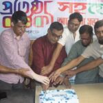 নতুন বাংলাদেশ গঠনে ভাসানী দম্পতির আদর্শ প্রেরণা জোগাবে : প্রতিমন্ত্রী শরীফুল আলম।