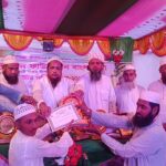 শার্শার বাগআঁচড়া বাজারে ভোক্তা অধিকারের অভিযানে দুই প্রতিষ্ঠানকে জরিমানা