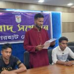 কালীগঞ্জে ভোক্তা অধিকার আইনে দুই প্রতিষ্ঠানে ৬০ হাজার টাকা জরিমানা, অবৈধ স্থাপনার বিদ্যুৎ সংযোগ বিচ্ছিন্ন