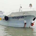 গণঅধিকার পরিষদের ৫ম প্রতিষ্ঠা বার্ষিকী উপলক্ষে দশমিনায় বর্ণাঢ্য র‍্যালি ও আলোচনা সভা। 