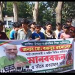 প্লাস্টিক পুনর্ব্যবহারে বড় শিল্প গড়ার আহ্বান ডিসি জাহিদের