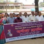 ডেঙ্গু প্রতিরোধে জয়পুরহাটে জামায়াতের পরিচ্ছন্নতা অভিযান