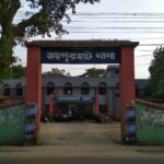 পাবনায় বিলে মাছ ধরার সময় বজ্রপাতে ছয়জনের মৃত্যু