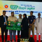 শেখ হাসিনার জন্মদিন পালন করায় পাবনায় স্কুল থেকেই শিক্ষার্থী আটক