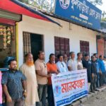 হাজং ভাষা যেন হারিয়ে না যায়, সেজন্য বই প্রকাশ করেছি: ডেপুটি স্পিকার কায়সার কামাল