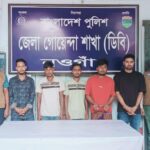 বড়তারা ইউপি নির্বাচনে হালিম মাষ্টারের উঠান বৈঠক অনুষ্ঠিত