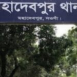 পাঁচবিবিতে অটোভ্যান চালকের রক্তাক্ত মরদেহ উদ্ধার