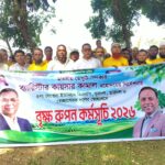 সাতক্ষীরায় ধর্ম অবমাননার অভিযোগে দুই দফায় গণপিটুনিতে যুবক নিহত