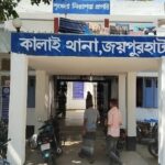 ফুলবাড়ীয়ায় স্কুলের অফিসকক্ষে  শিক্ষকের মারামারি, ভিডিও ভাইরাল