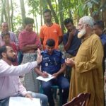 ফরিদগঞ্জ -৪ আসনের সাবেক এমপি সাংবাদিক শফিকুর রহমান -এর ইন্তেকাল