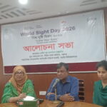কামাল পারভেজকে হুমকি গণমাধ্যমের ওপর আঘাত, অবিলম্বে গ্রেপ্তারের দাবি চট্টগ্রাম প্রেস ক্লাবের