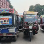 হালদা নদীর সংযুক্ত খালে পরিবেশ দূষণ রোধকল্পে মোবাইল কোর্ট : জরিমানা ১ লক্ষ টাকা