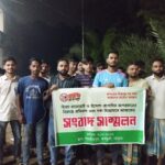 শার্শা উপজেলার ৩২টি দুর্গাপূজা মণ্ডপে নুরুজ্জামান লিটনের আর্থিক অনুদান প্রদান ও সার্বিক নিরাপত্তার আশ্বাস