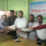 রাতের আঁধারে জবাই করা গরু ভ্যানে পরিবহন! ক্ষেতলালে চারজনকে জরিমানা