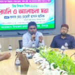 ডেঙ্গু প্রতিরোধে জয়পুরহাটে জামায়াতের পরিচ্ছন্নতা অভিযান