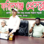 পাবনার চাটমোহরে বিয়ের দাবিতে প্রেমিকের বাড়িতে তরুণীর অনশন