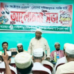 ফরিদগঞ্জে সাংবাদিক লাঞ্চিতের ঘটনায় বিএনপির সকল সংবাদ বর্জনের ঘোষণা দিয়েছে সাংবাদিকরা
