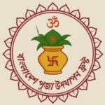 শার্শা থানা পুলিশের অভিযানে ২০০ বোতল ভারতীয় নেশাজাতীয় সিরাপ ও ইজিবাইকসহ এক মাদক কারবারি আটক