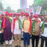 সৌরশক্তির ব্যবহার এবং আগামীর ভাবনা