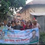 নওগাঁর মান্দায় শেখ হাসিনার দেশে ফেরা নিয়ে মাইকিং, ছাত্রলীগের সভাপতি সহ ২ জন আটক