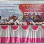 মানবতাবাদী সমাজ গঠনে লালন সাঁইয়ের দর্শন অনুসরণের আহ্বান প্রতিমন্ত্রী মীর হেলালের
