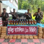 প্রথম বাংলাদেশি নারী হিসেবে এমফিল ডিগ্রি অর্জন করলেন দুর্গাপুরের মুনিরা তাহের