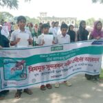 নগরীর পাঠানটুলী সিক বালিকা বিদ্যালয়ের বার্ষিক পুরস্কার বিতরণী অনুষ্ঠান অনুষ্ঠিত 